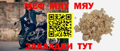 твердый Бузулук