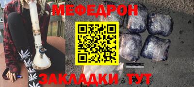 твердый Бузулук