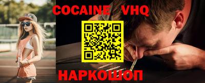 метамфетамин Бугуруслан