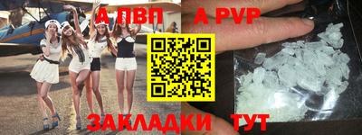 твердый Бузулук