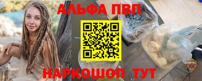 твердый Бузулук