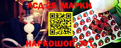 мдма Будённовск