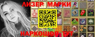 метамфетамин Бугуруслан