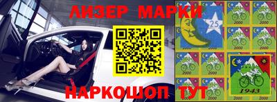 метамфетамин Бугуруслан