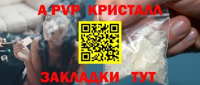 твердый Бузулук
