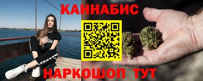 твердый Бузулук