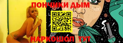 твердый Бузулук