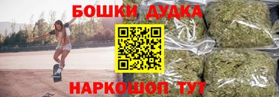 твердый Бузулук