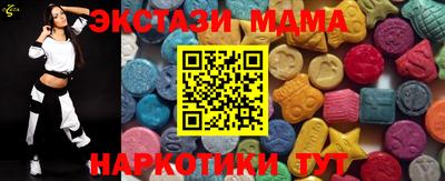 твердый Бузулук