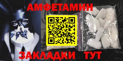 твердый Бузулук