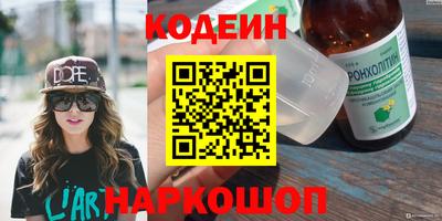 твердый Бузулук